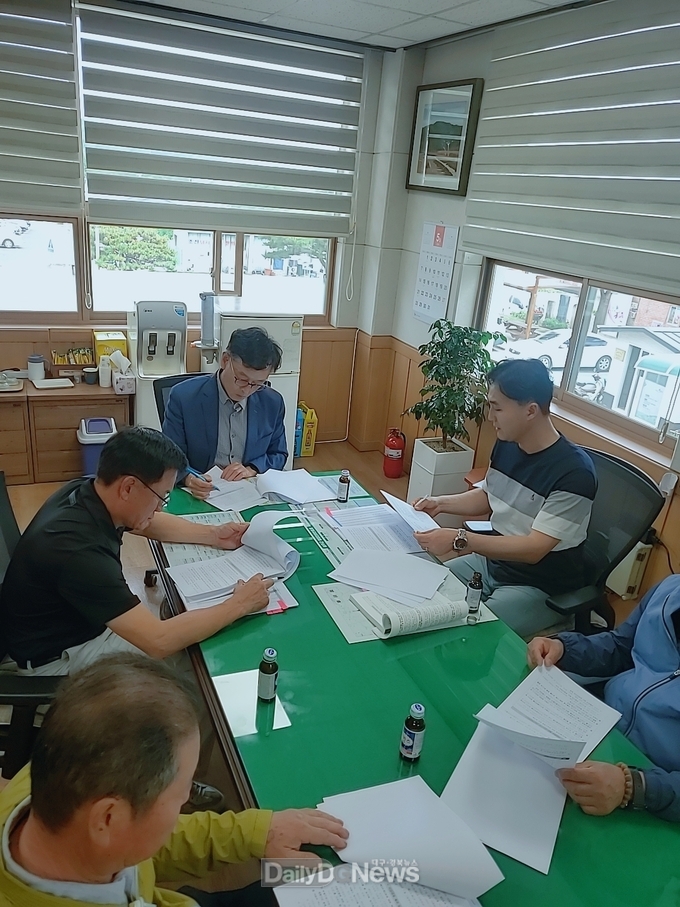 성주군 초전면, 기본형 공직직불 및 전략작물 직불제 등록관리 위원회 개최