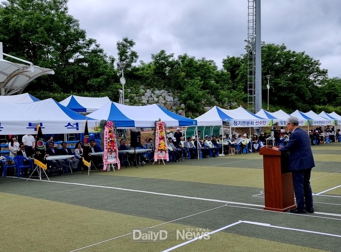 (사)대한노인회영양군지회장기 노인게이트볼 및 한궁대회 성료