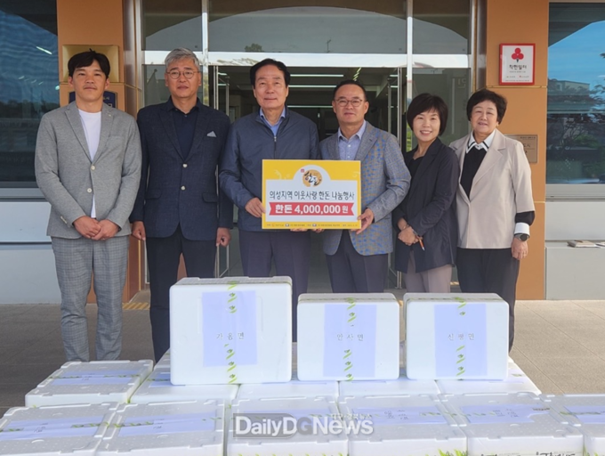 대한한돈협회의성군지부, 이웃사랑 한돈 330kg 기탁