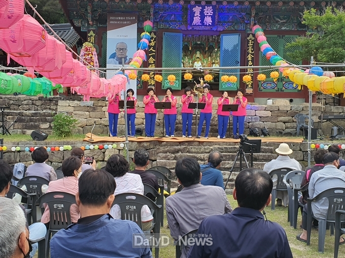 의성 구천면 정수사, 산사음악회 개최