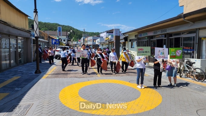 고령군,‘제36회 세계 금연의 날’홍보 캠페인 실시