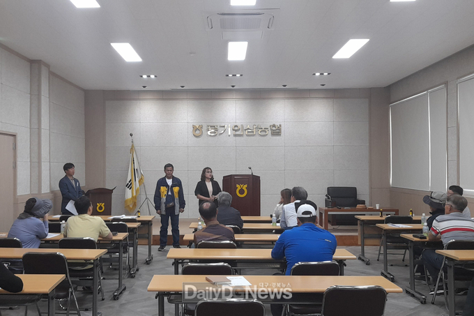 1일 풍기인삼농협에서 계절근로자 고용농가 간담회가 진행됐다