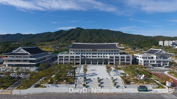 예천군청 전경