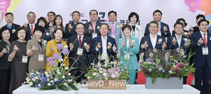 ‘제14회 대구꽃박람회’ 개막식 모습. (사진=대구시 제공)