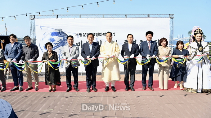 도무형문화재 미산 김선식 사기장 특별전시회 부산서 개막