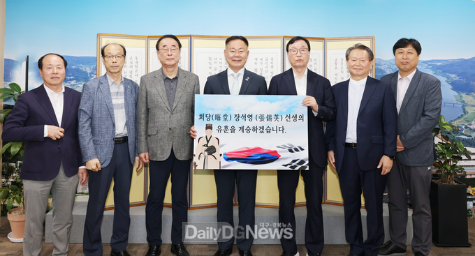 칠곡군 제공) 성리학·독립운동 요람‘인동장씨 남산파’칠곡군 방문