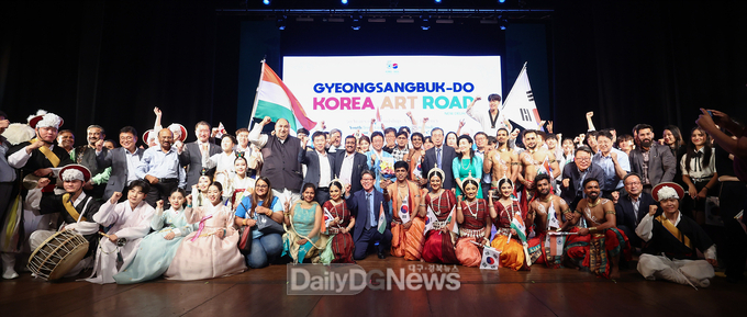 경북도, 15억 아시안 사로잡다!
