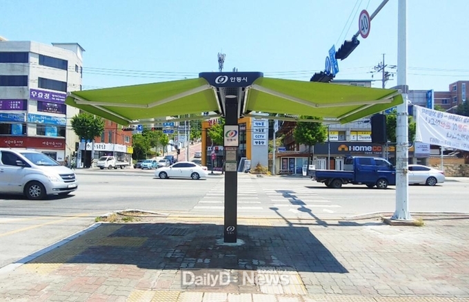스마트 그늘막 9개소 확대 설치