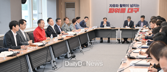 6월 5일 열린 대구시 간부회의 모습. (사진=대구시 제공)