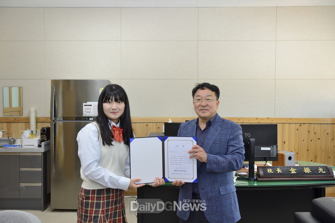 표어공모전 중등부 최우수상 울진중학교 2학년 남가연 학생