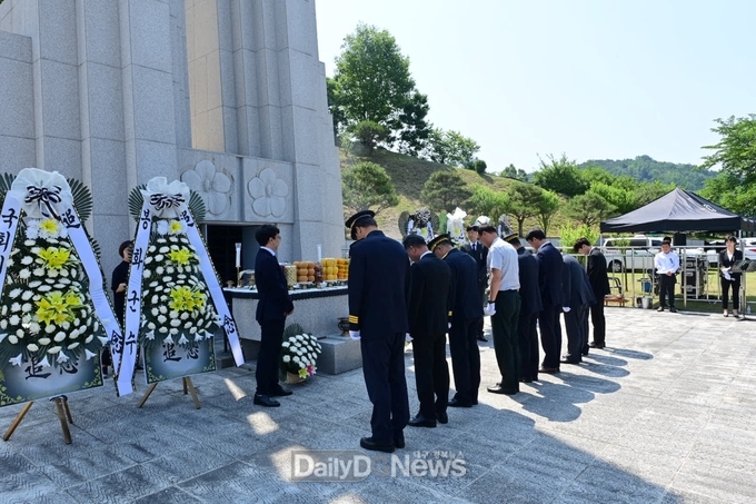 봉화군, 제68회 현충일 추념식 개최