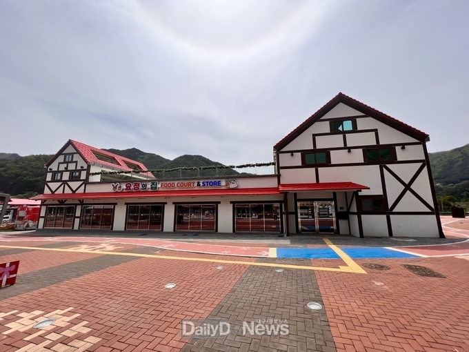 분천 산타마을 상가동