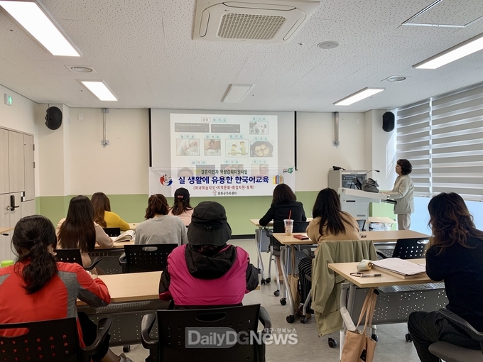 봉화군가족센터, 다문화가족 대상 한국어 교육 진행