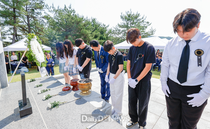성주군, 제68회 현충일 추념식 행사 개최