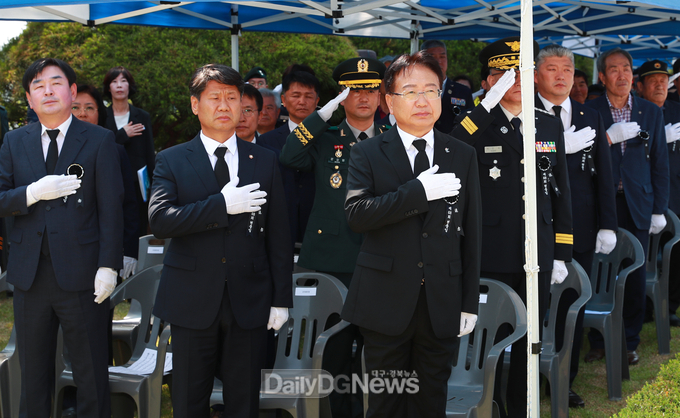 울진군, 제68회 현충일 추념식 거행