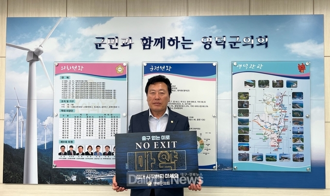 캠페인 사진