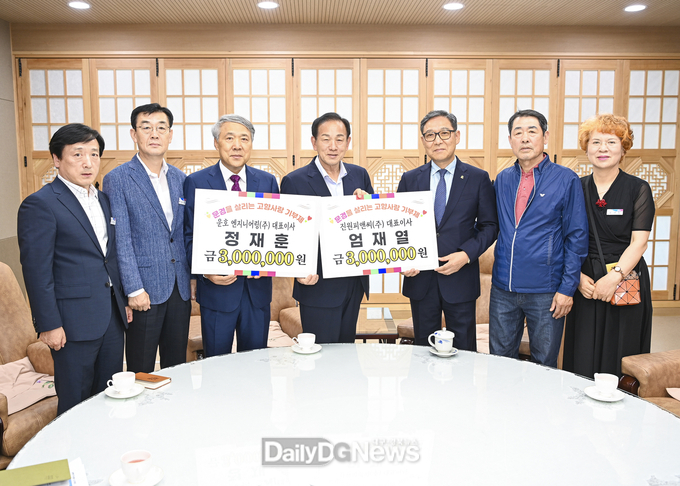 문경시, 향우들의 고향사랑 기부 줄이어