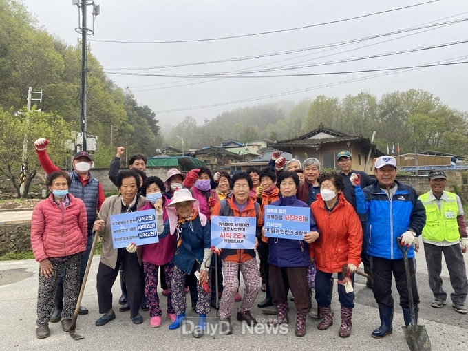 군위군, 9년 연속 취약지역 생활여건 개조사업 선정