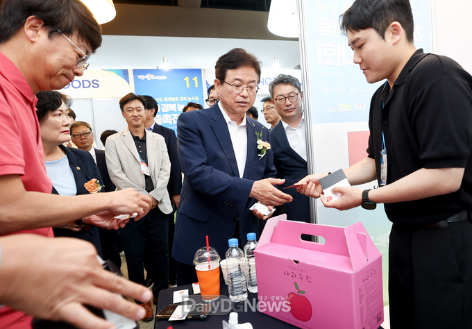 “경북 농식품, 케이(K)-푸드 선도하다!”