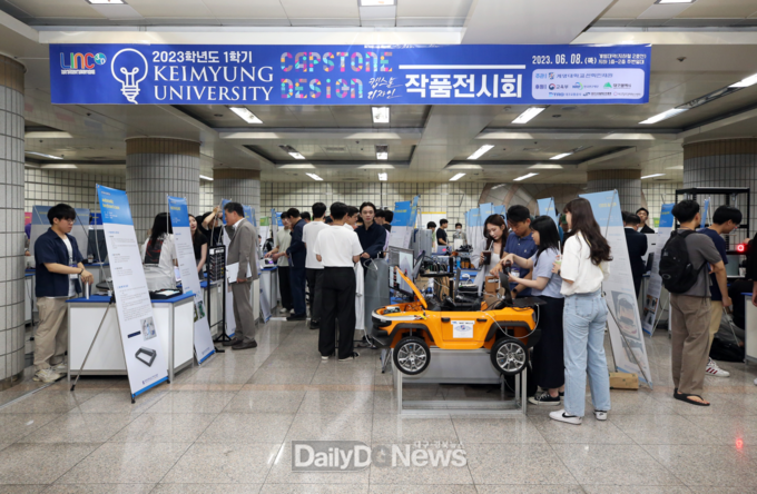 계명대학교. 2023학년도 1학기 캡스톤디자인 작품전시회 개최 모습. (사진=계명대 제공)