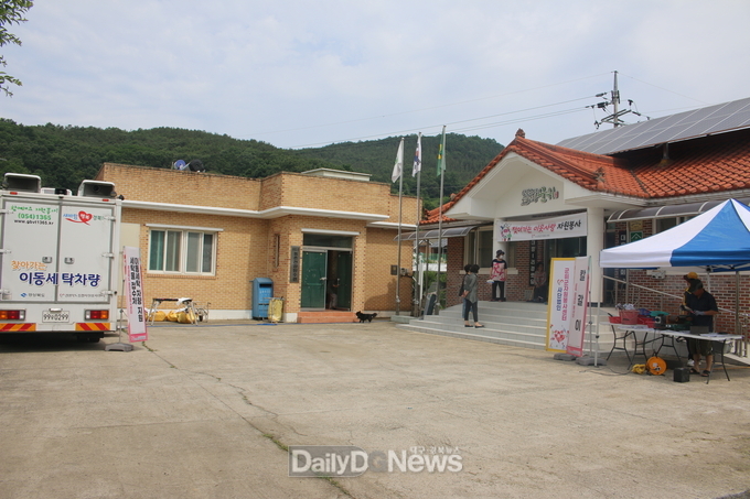 ‘찾아가는 이웃사랑 자원봉사’ 사업 실시