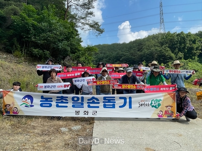 상운면, 봄철 농촌일손돕기로 구슬땀.