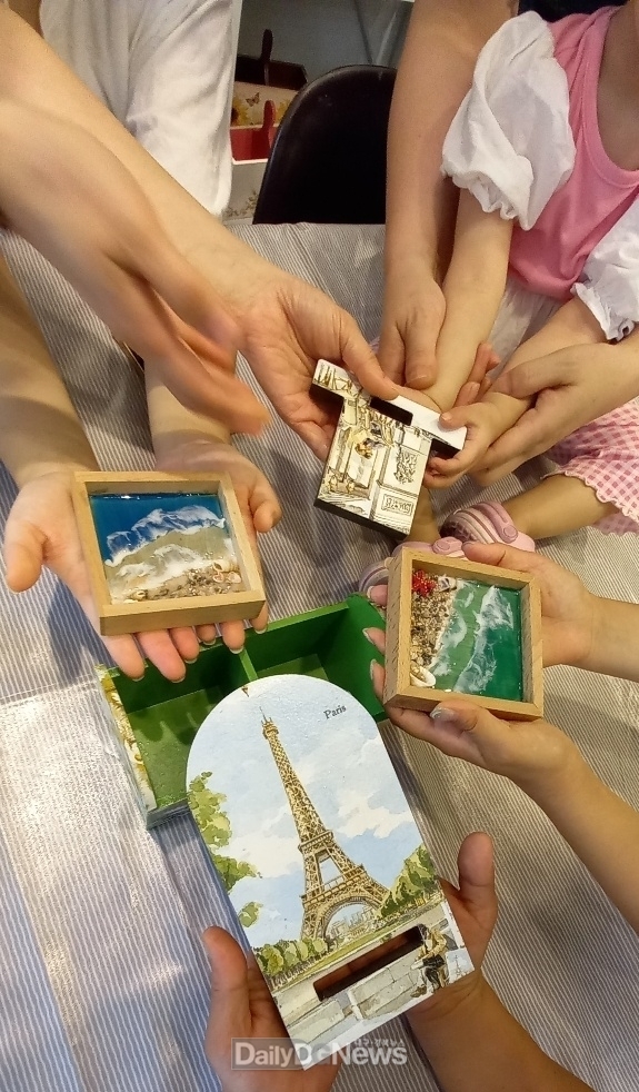 포항시, 보호 대상 아동과 원가정 관계 회복 돕는 행복한 DAY 운영