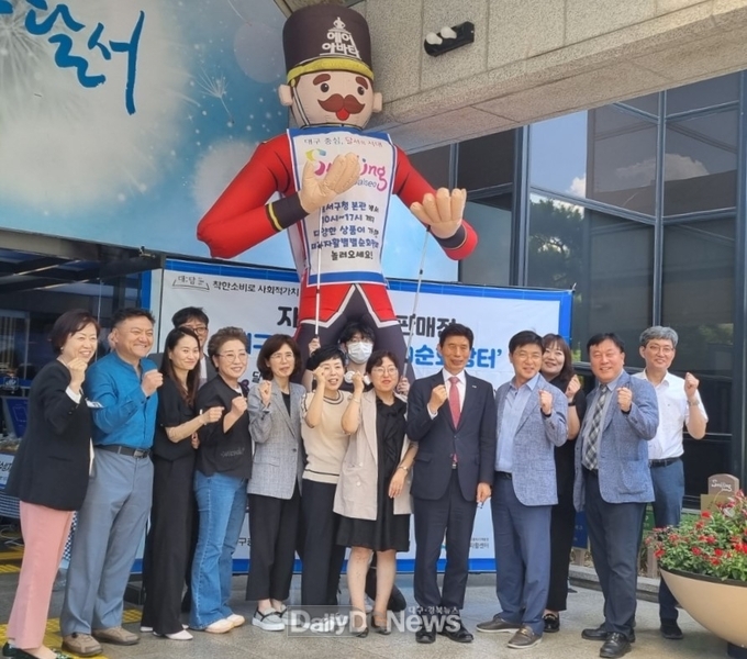대구 달서구. ‘2023년 대구자활別別순회장터’ 개최 모습. (사진=달서구 제공)