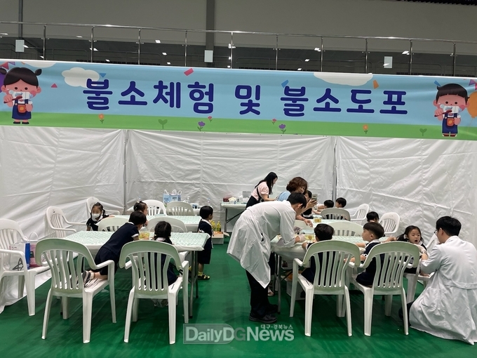영천시보건소, 제78회 구강보건의 날 행사 개최