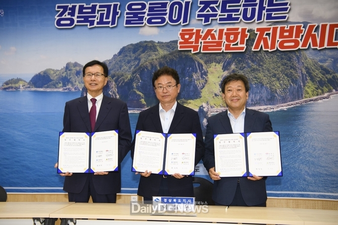 울릉군, 현장소통프로젝트 ‘생생 간담회’개최