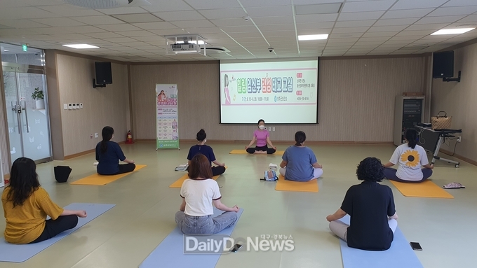 성주군, 2023년 힐링! 임신부 감성 태교 교실 운영
