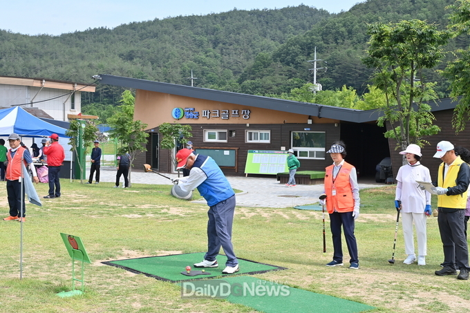 제2회 청송군 파크골프협회장기 파크골프 대회 개최