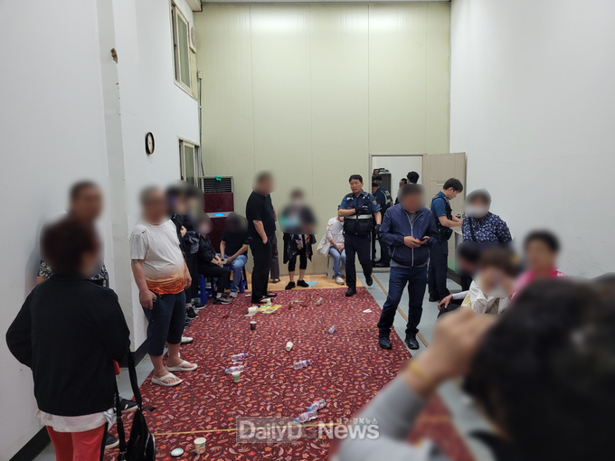 성주경찰서 제공) 현장 사진