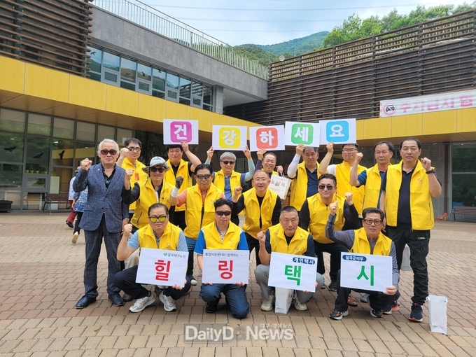 독거어르신 위한 힐링숲체험프로그램 운영