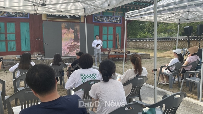 경신수야(庚申守夜) 미니 향교 콘서트 개최