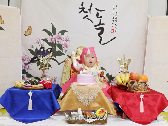 칠곡군 제공)