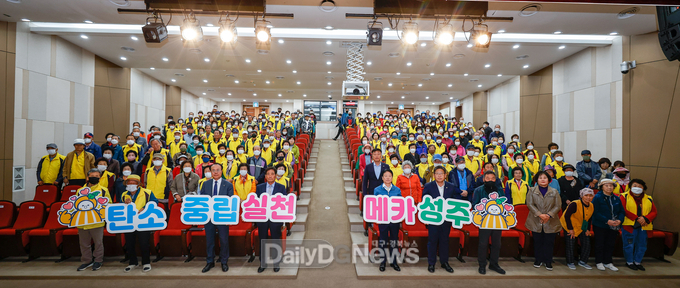 자연은 조상에게 물려받은 것이 아니라 후손들에게 빌려 쓰는 것!