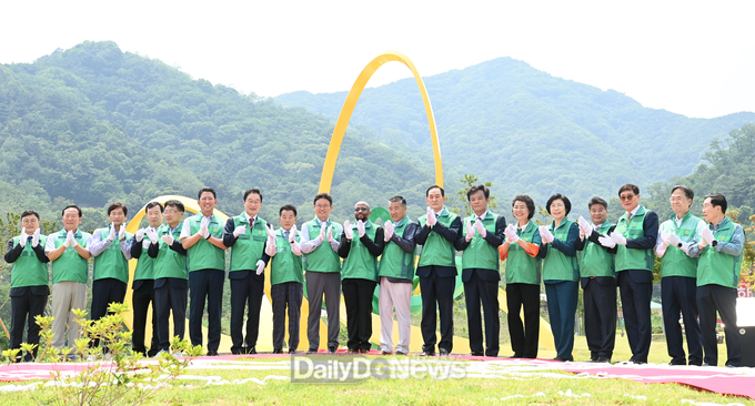 기적의 역사 ‘새마을운동’, 세계기록유산등재 10주년 기념식 개최