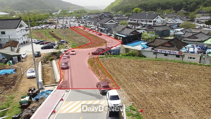 북군마을 확장공사