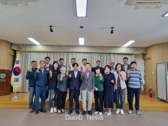 2023년 제1회 군위읍 주민자치위원회 정기회의 개최