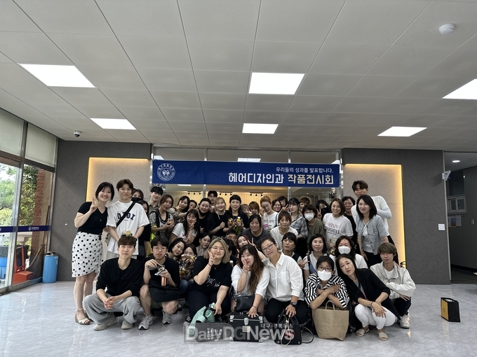 대구공업대학교 헤어디자인과. 작품전시회 모습. (사진=대구공업대 제공)