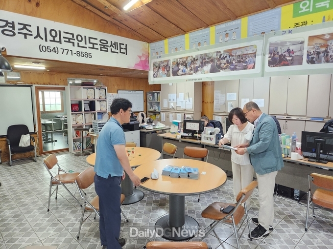 안전신문고 외국어 리플릿 배포
