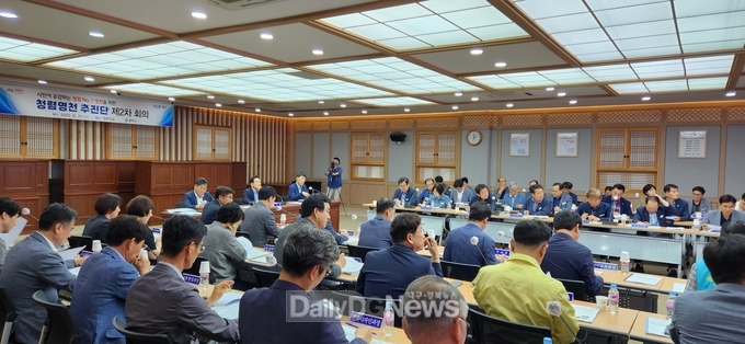 영천시 청렴영천 추진단 2차 회의 및 역량강화 교육 실시