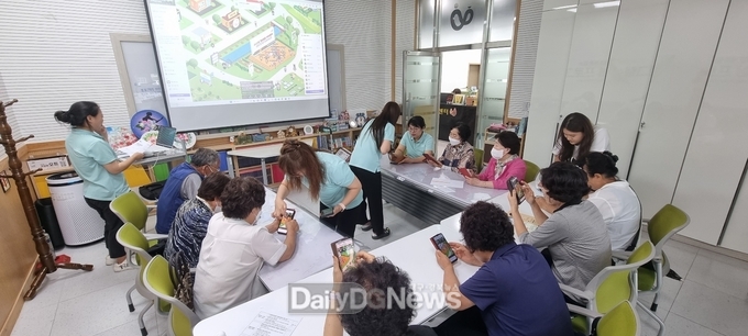 고령군 치매안심센터 ‘메타버스타고’치매환자 실종예방 및 배회모의훈련 실시