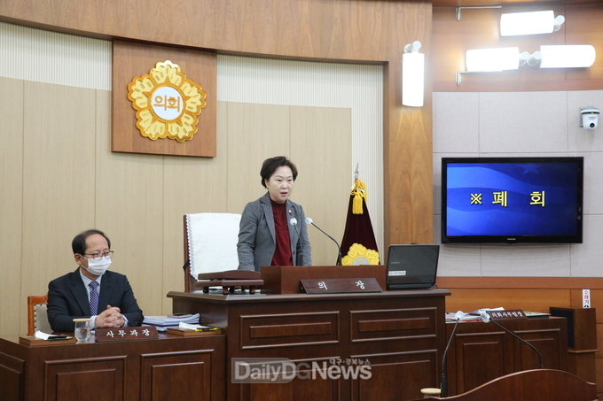 정례회 폐회식
