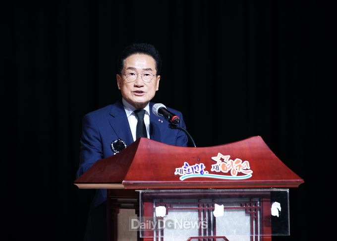 영천시, 6.25전쟁 제73주년 기념식 개최