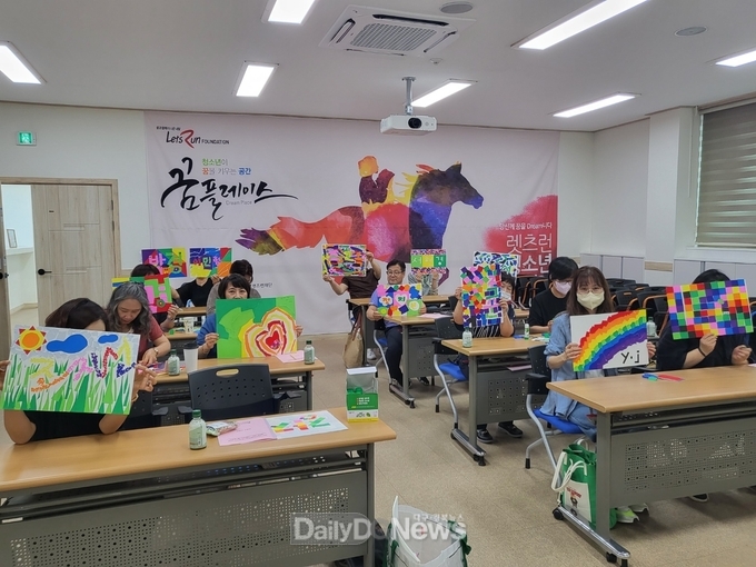 2023년 문경시청소년상담복지센터 ‘상담자원봉사자활성화사업’ 심화교육 운영
