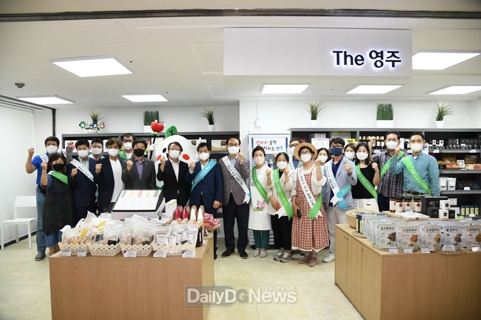 홈플러스 칠곡점 The 영주 오픈 기념사진