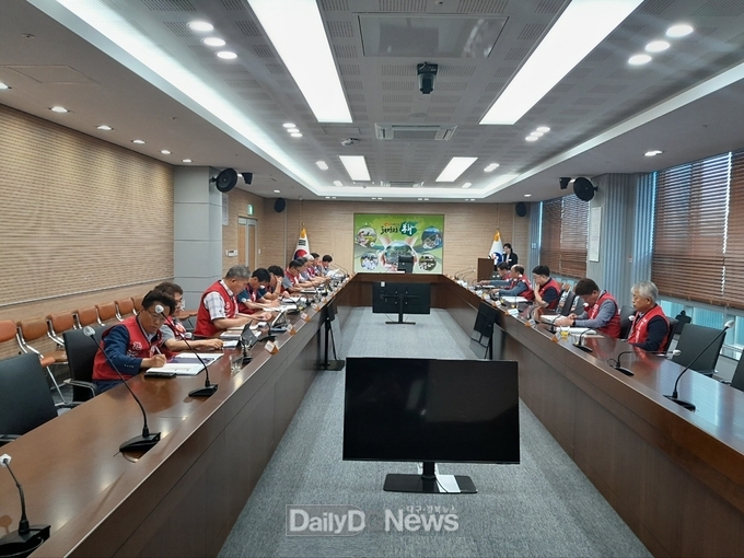 2023년 상반기 세외수입 체납액 징수대책 보고회