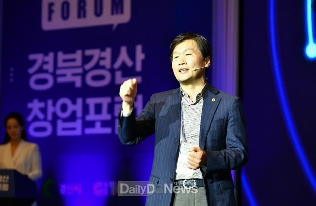 조현일 경산시장